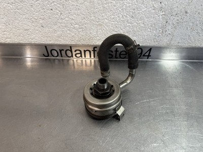 Honda Integra Type R Dc2 Ölkühler B18 B18c B18c6 Ukdm JDM. 1