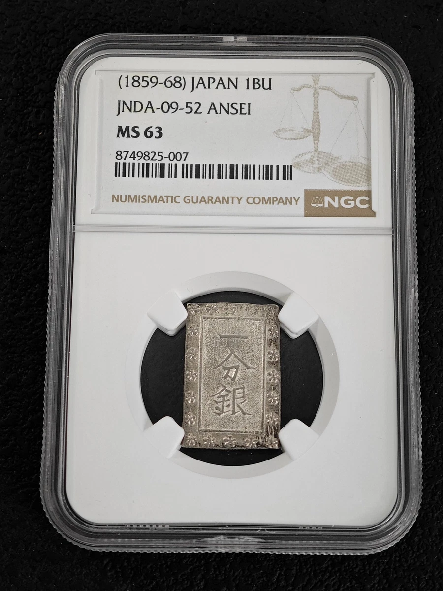 NGC Certified Japanese Coins for sale | eBay