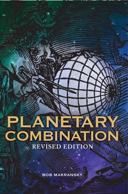 PLANETARY COMBINATION by MAKRANSKY, BOB Paperback Self Help Business