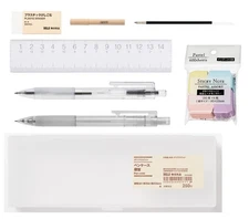 MUJI Stationery Set [ Popular 8 Items ] Ships from US warehouse