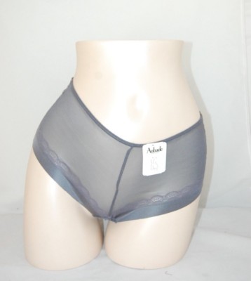 *** Aubade *** Hipster Modell G570 --- UVP : 62  