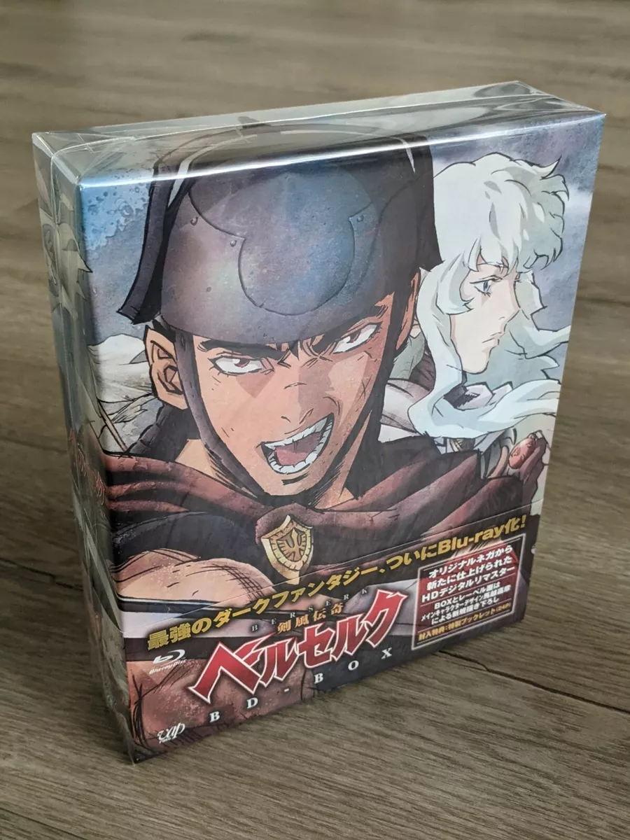 Berserk BD-BOX Blu-ray Anime From Japan