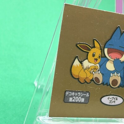 Eevee & Munchlax Pokémon Pan Nintendo Seal Series 200 sticker