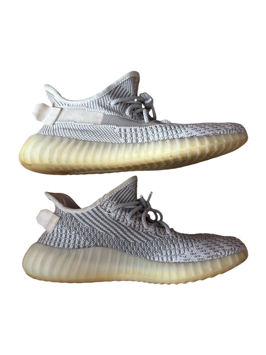 Size 8.5 - adidas Yeezy Boost 350 V2 Static Non-Reflective