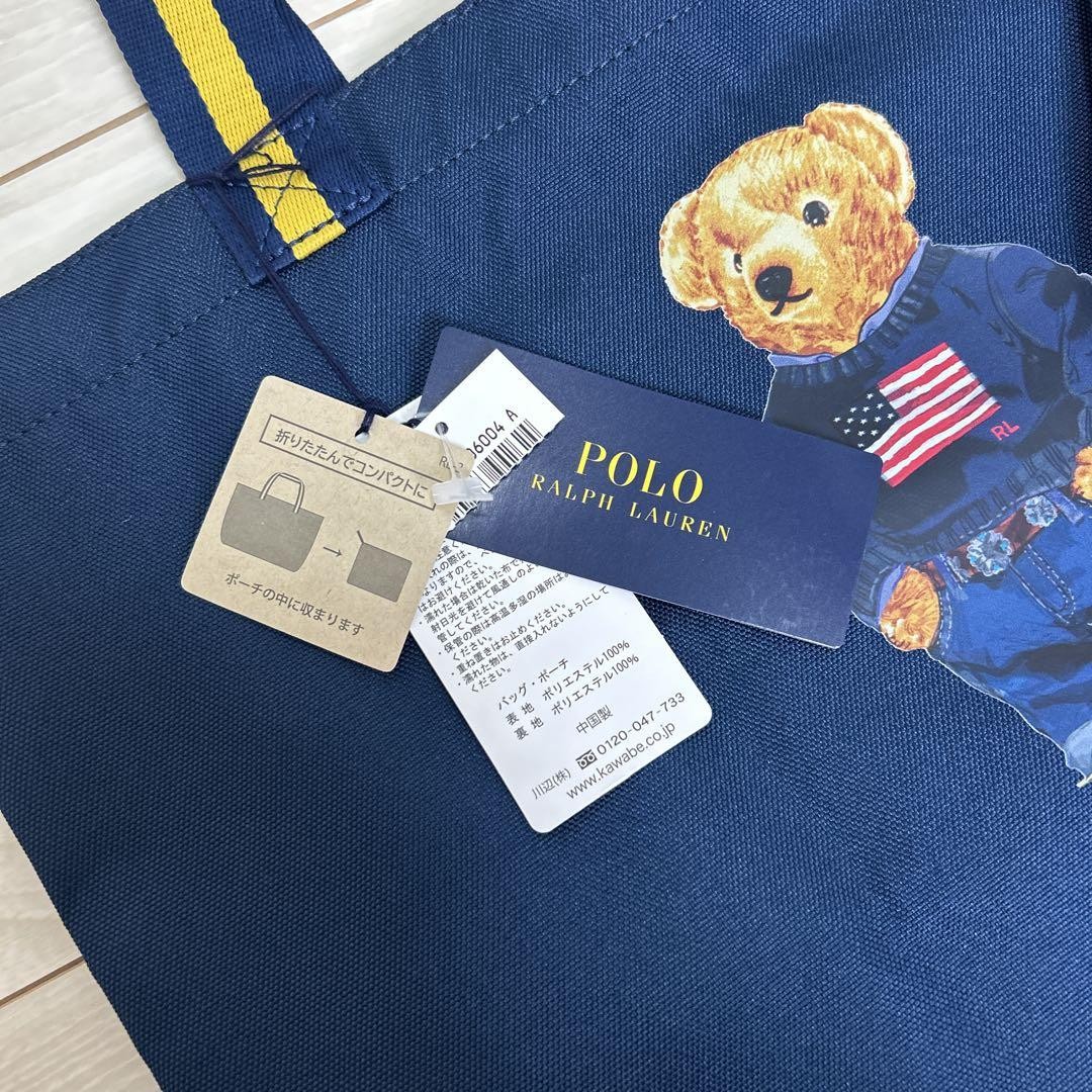 RALPH LAUREN ポロベアトイ エコバッグ たためるエコバッグ♡】ポロベア トートバッグ 大人気 (POLO