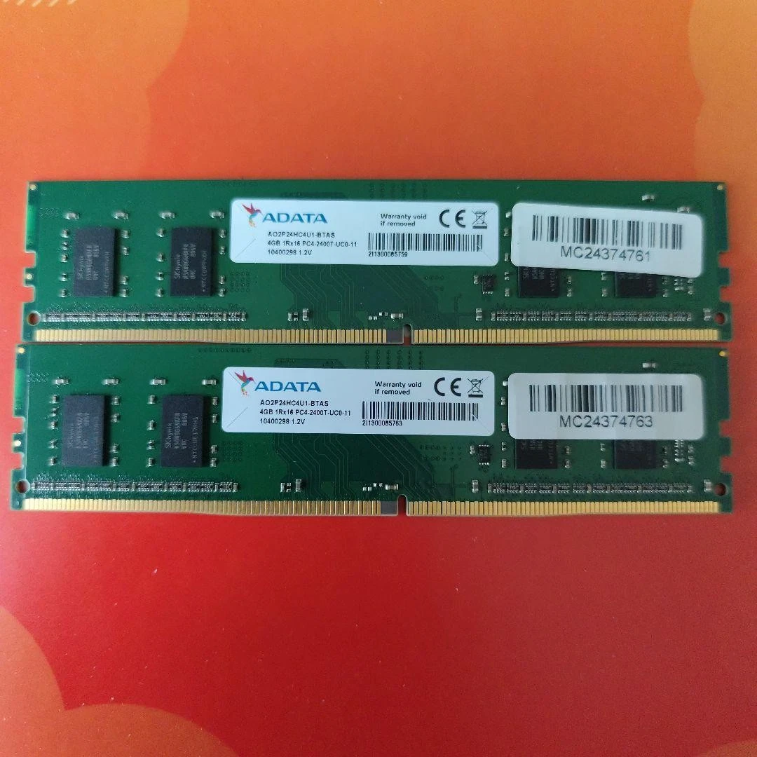 ADATA DDR4 SDRAM 4 GB Capacity per Module Memory (RAM) for sale | eBay