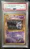 Sabrina'S Gengar