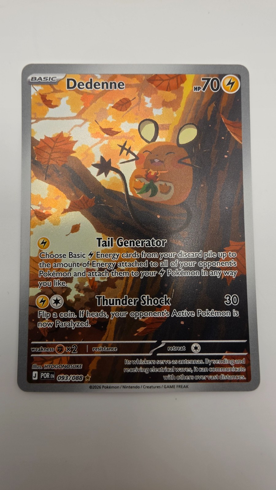 Dedenne 093/088 Me03: Perfect Order Holo