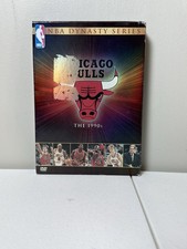 NBA Dynasty Series - Chicago Bulls: The 1990s (DVD, 2004, 4-Disc