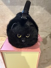 Maotaimeng Luxury Black Cat Bag, Beautiful Condition, Fast Ship True Elegance 