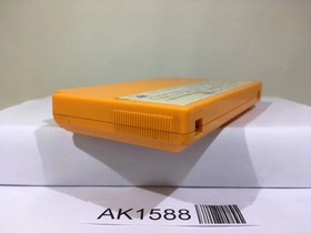 Family Quiz 4 nin wa Rival Nintendo Famicom NES Japan - AK1588