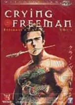 crying freeman aus vol. 1