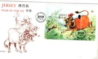 1997 JERSEY -  YEAR OF THE OX  MINI-SHEET FDC FROM COLLECTION V2