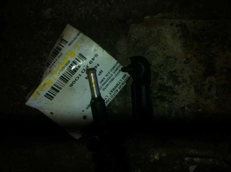 Placa traseira Ford Five Hundred 2006 - Imagem 3 de 4