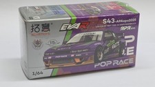 1:64 Pop Race Nissan Silvia S15 EVAR 1087X Chrome China Foshan APA Expo 2025