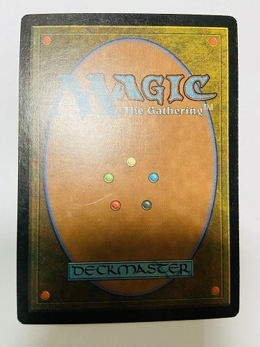 MTG EXODUS KOREAN - Carnophage x1 - Image 2 of 2