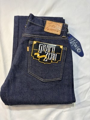 Graph Zero 16oz Herringbone Selvedge Raw Denim Jeans 31x36 Kojima Japan NWT