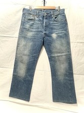 Levi's 1947 Men  s 501 Big E Button Hidden Rivet Selvedge Jeans 36" 26.5"