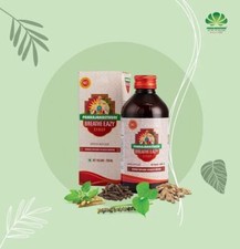 Pankajakasthuri Breathe Eazy Syrup 200ml , 100 Herbal Formula