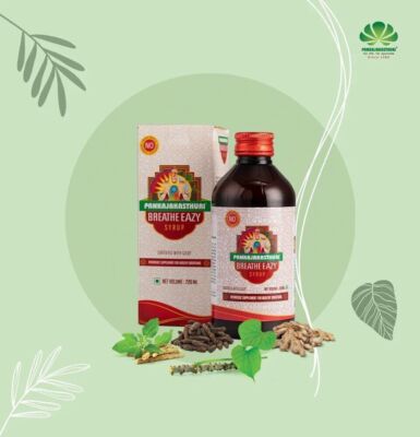 Pankajakasthuri Breathe Eazy Syrup 200ml , 100% Herbal Formula