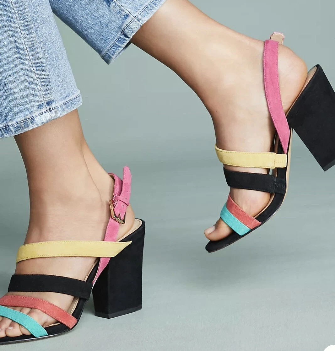 Botkier Sera Multicolor Suede Strappy Block Heels 11M