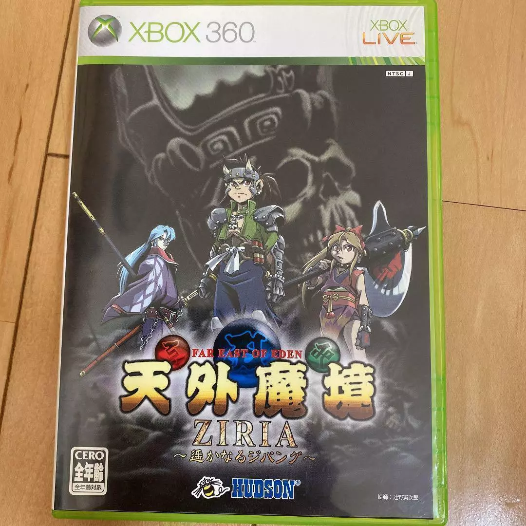 Japanese style RPGs : r/xbox360