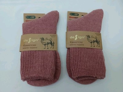 Design Camel Wool Pink Thermo Socks Size UK4-6 