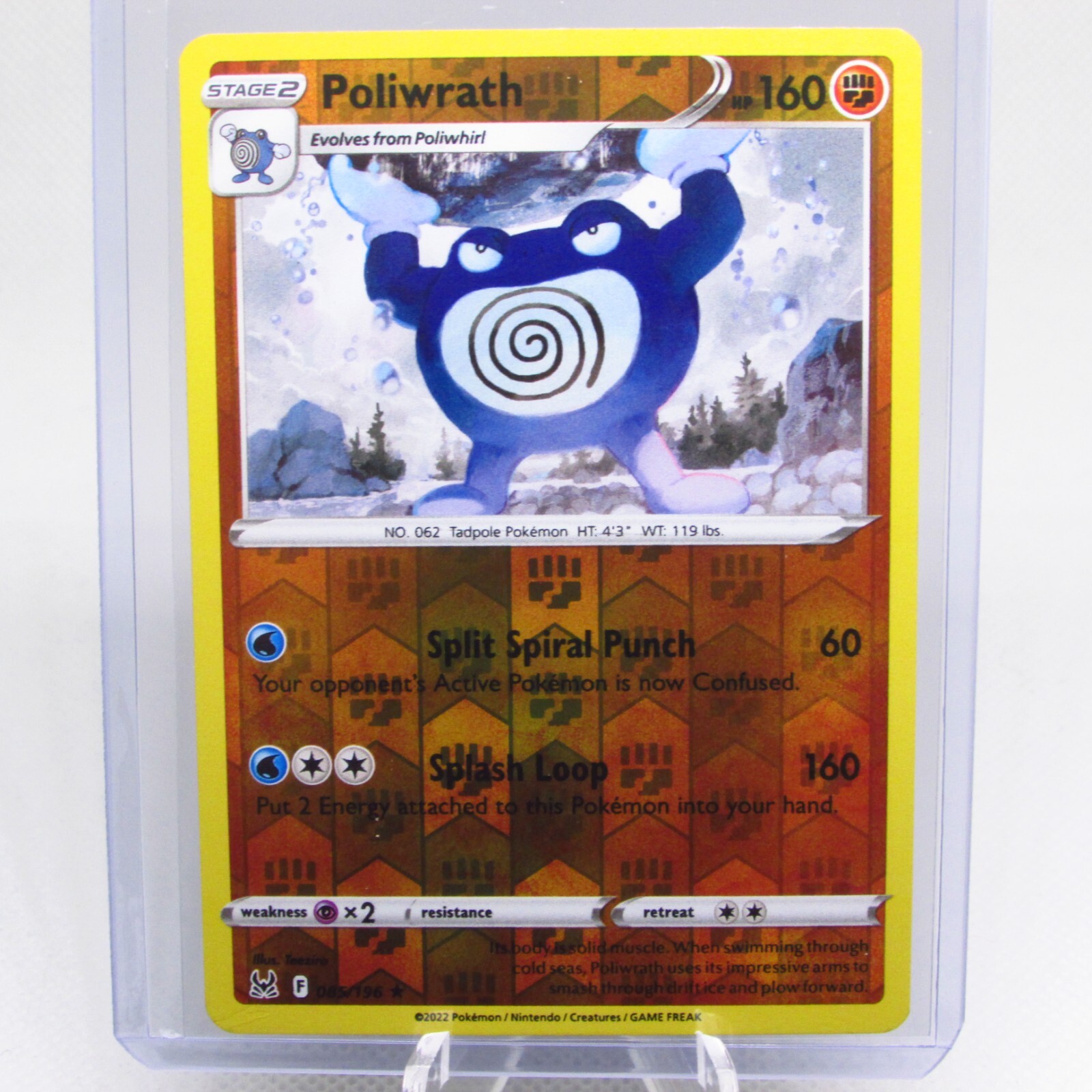 Pokemon TCG Lost Origin Poliwrath 85/196 Rare Reverse Holo