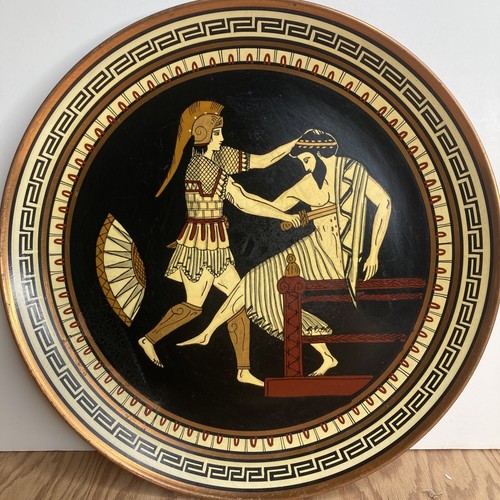 Vintage Greece Black Wall Plate Orestes Kills Egisto Greek