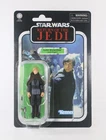 Star Wars The Vintage Collection VC175 Luke Skywalker Jedi Knight MINT