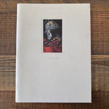 1988 Mercedes-benz S-class Full-line Brochure Catalog 560sel 560sl 560sec New 1988 Mercedes-benz S-class Full-line Brochure Catalog 560sel 560sl 560sec New