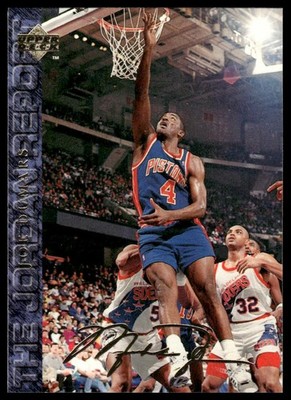 Joe Dumars 1994 Upper Deck USA #11 Dream Team II