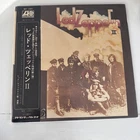 LED ZEPPELIN II ATLANTIC MT1091 Japan OBI VINYL INSERT VG+ Sounds Amazing!
