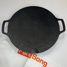 Four Seasons 14" Korean Stovetop Grill Pan Nonstick Coating w/Bag
