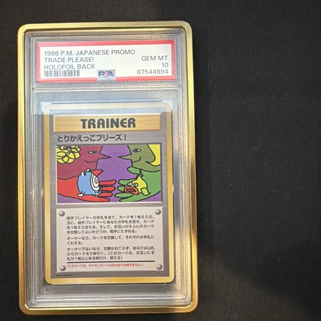 1998 POKEMON JAPANESE PROMO TRADE PLEASE! HOLOFOIL BACK PSA 10, 2 SWIRLS 