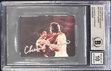 Chuck Norris Signed 1974 Yamakatsu Way of The Dragon Card 87 BAS 14609359 Auto10