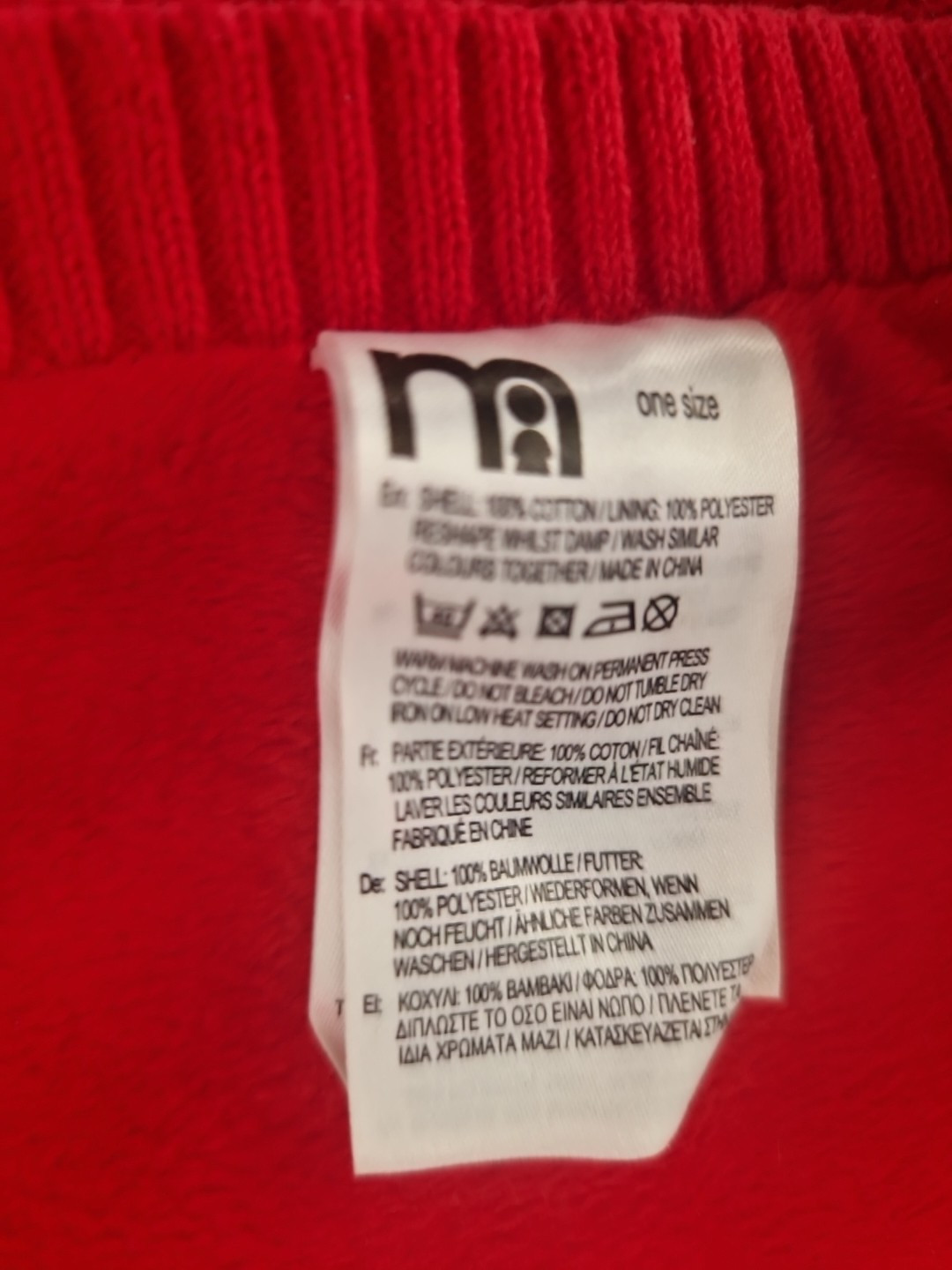 Coperta in maglia rossa Mothercare con stelle bianche foto 2