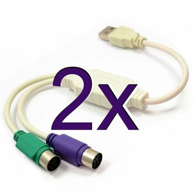 2er Pack Dynamode USB Zu 2 PS/2 Aktiv Adapter Für Tastatur & Maus