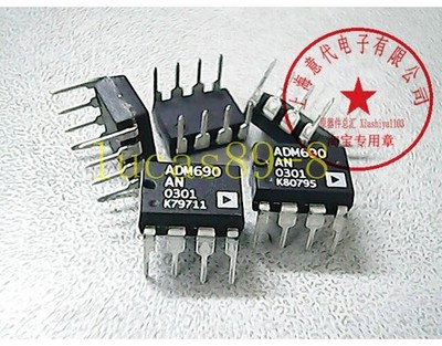 10X ADM690AN Microprocessor Supervisory Circuits &ex