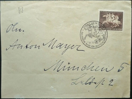 GERMANY 27 JUL 1941 BROWN BONDS FIRST DAY COVER FDC W/ MUNICH POSTMARK