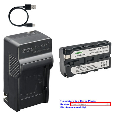 Kastar Battery AC & USB-C Charger for ZEAPON Micro 2 Micro 3 PONS PT