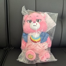 Netflix Care Bears x Stranger Things Cheer Bear as Eleven 9" Plush NWT NEW .