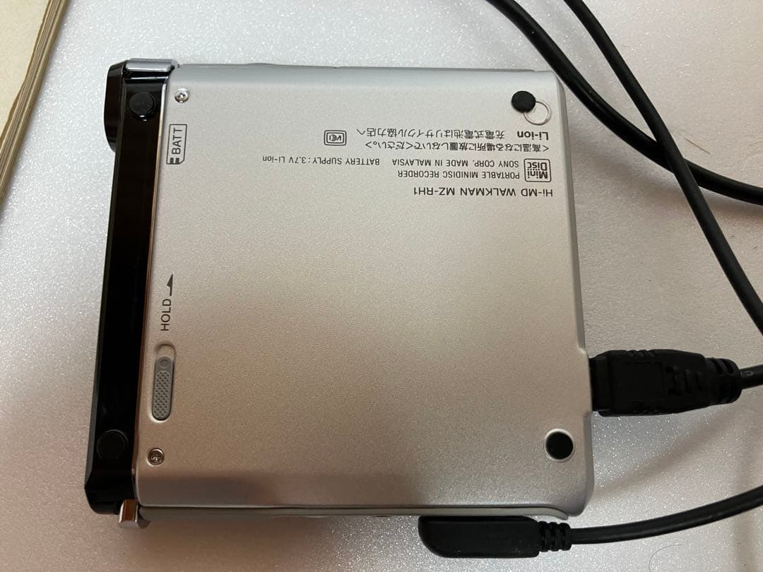 SONY MZ-RH1 Walkman Hi-MD Player MiniDisc Recorder Silver Working