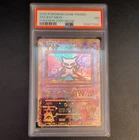 Pokemon TCG Promo Cards Ancient Mew Holo 2000 PSA 7 Graded