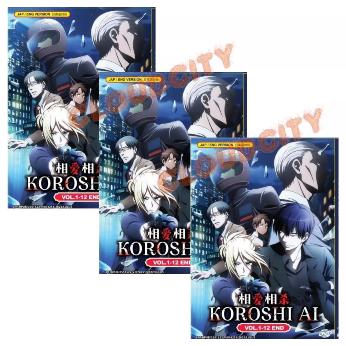 Anime DVD Koroshi Ai Complete TV Series Vol.1-12 End Eng Dub