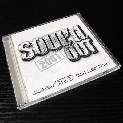 SOUL’dout 1004-02_front.jpg