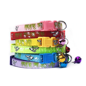 cool puppy collars