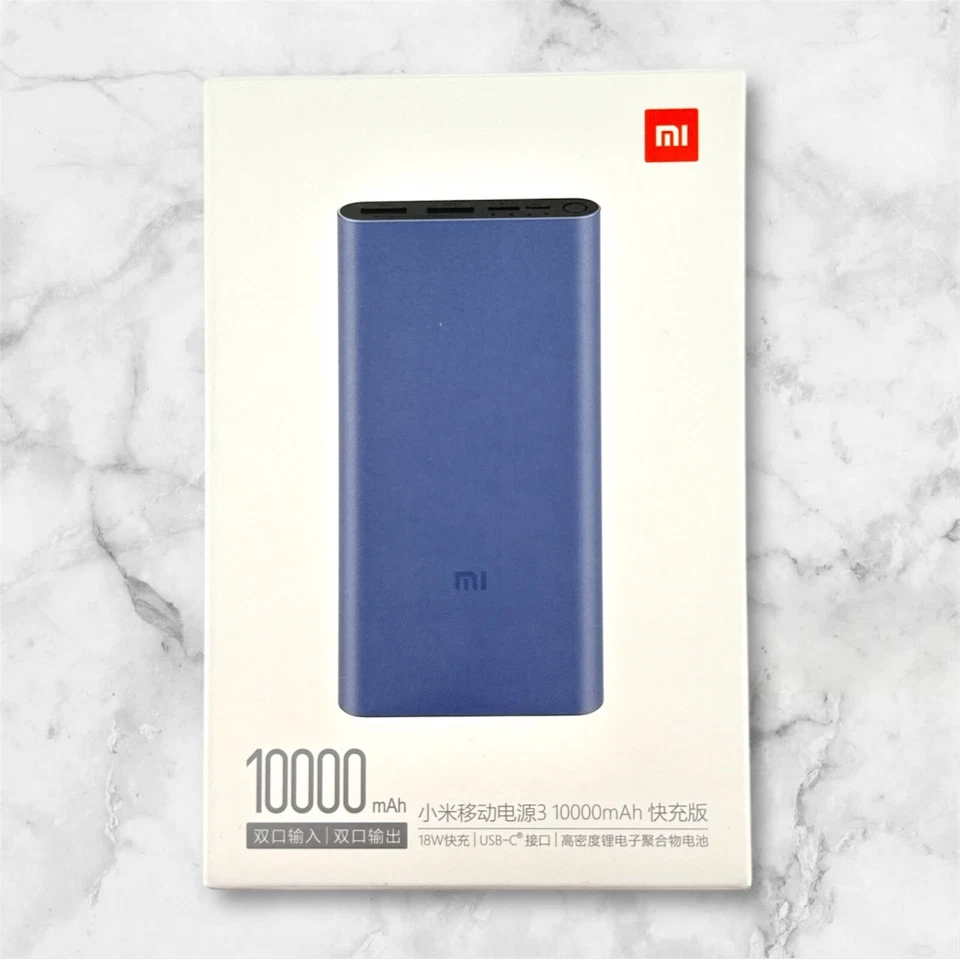 Банк питания 3-го поколения Xiaomi 10000 мАч двойной вход выход поддержка быстрой зарядки - Изображение 2 из 4