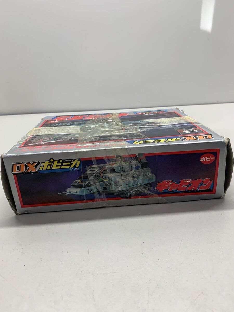 Vintage 1982 Space Sheriff Gavan Spaceship Gavion Tank Vintage 1982 Space Sheriff Gavan Spaceship Gavion Tank