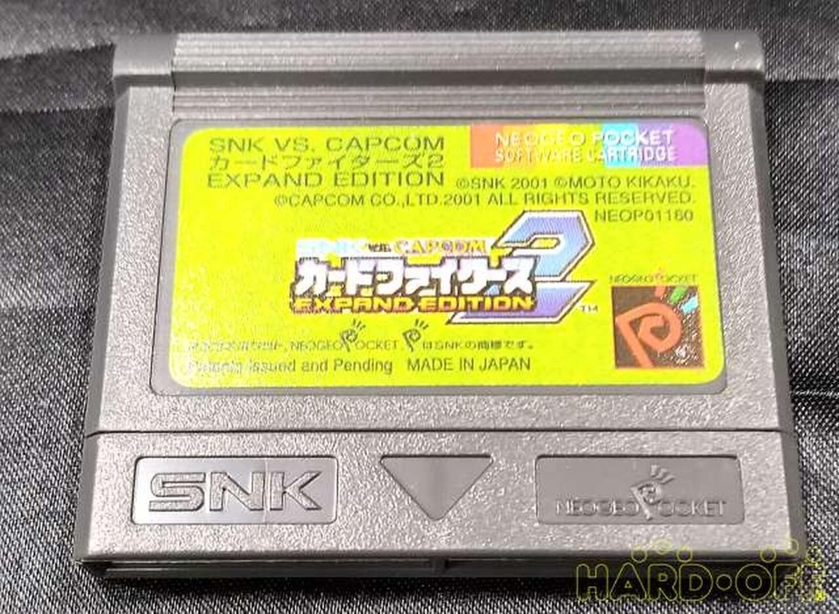 SNK vs Capcom Card Fighters 2 Expand Edition NEO GEO POCKET COLOR 